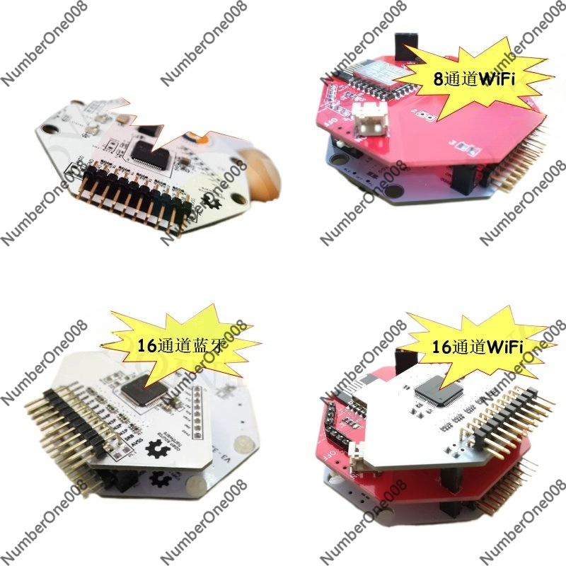 Módulo EEG V3-32bit de 8/16 Ca - Home Automation Arduino reseña y precio